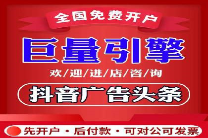 案例解析：SEM投放效果显著提升